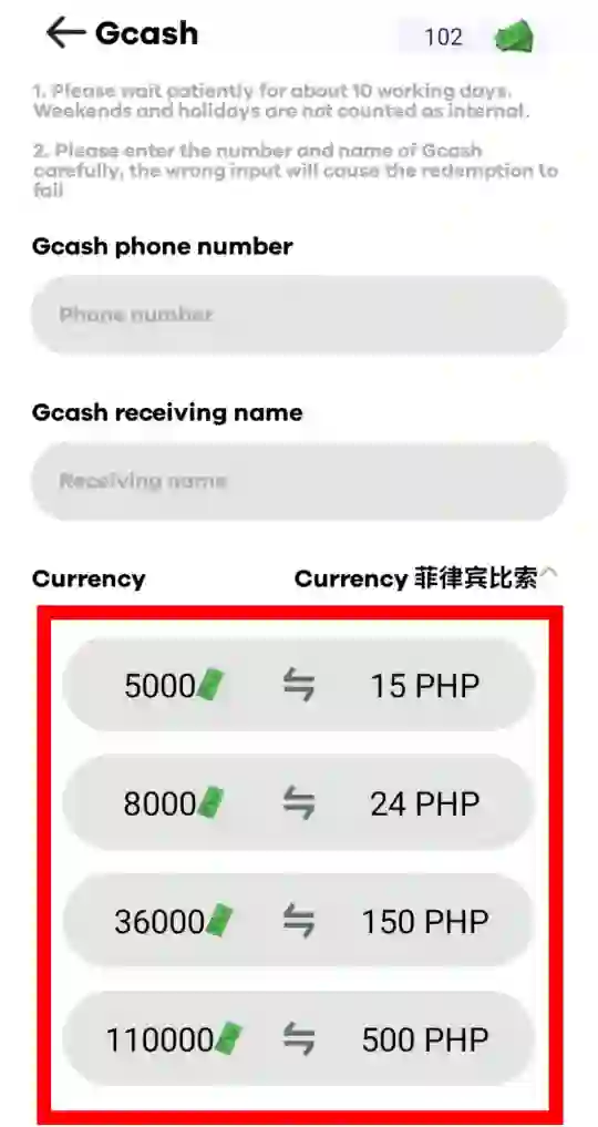 dayday cash 2 gcash withdrawal