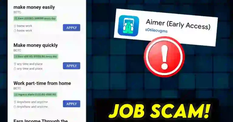 aimer app real or fake